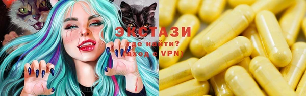 кокаин перу Няндома