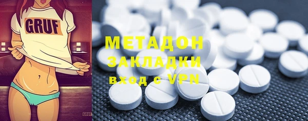 кокаин перу Няндома