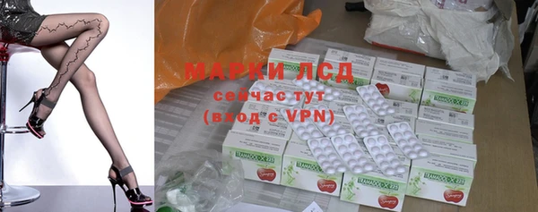 кокаин перу Няндома