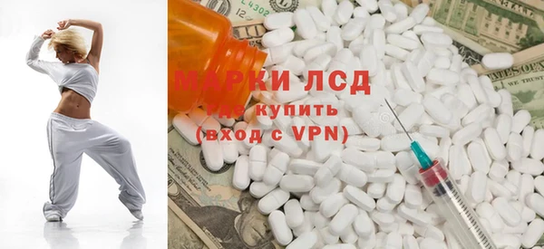 прущая мука Абдулино