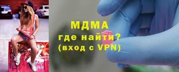 прущая мука Абдулино