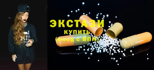 гидропоника Ельня