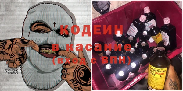 соль курить ск Нязепетровск
