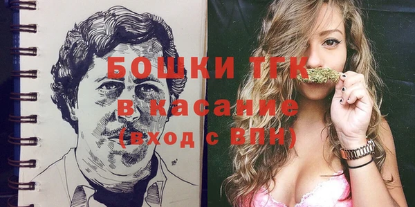 соль курить ск Нязепетровск