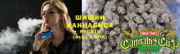 соль курить ск Нязепетровск