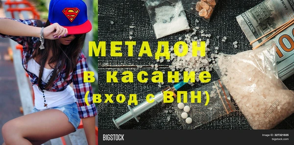 кокаин перу Няндома