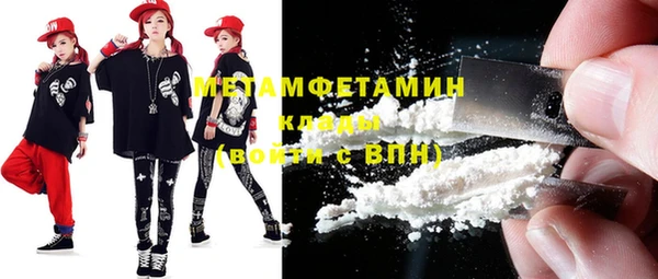 кокаин перу Няндома