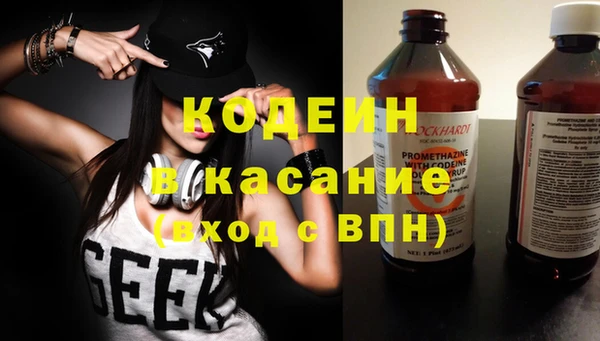 кокаин перу Няндома