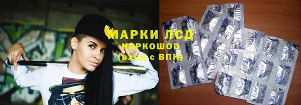 метадон Елизово